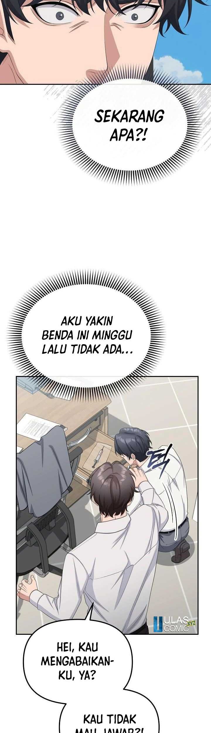 The Wicked Prosecutor Has Changed Chapter 25 Gambar 5