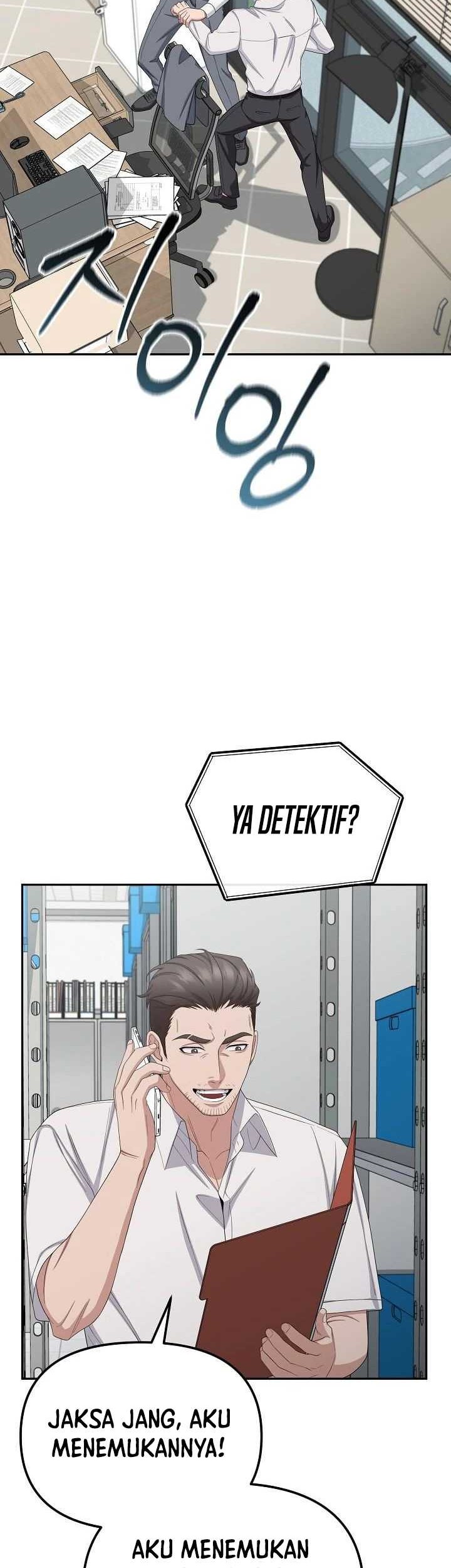 The Wicked Prosecutor Has Changed Chapter 25 Gambar 8