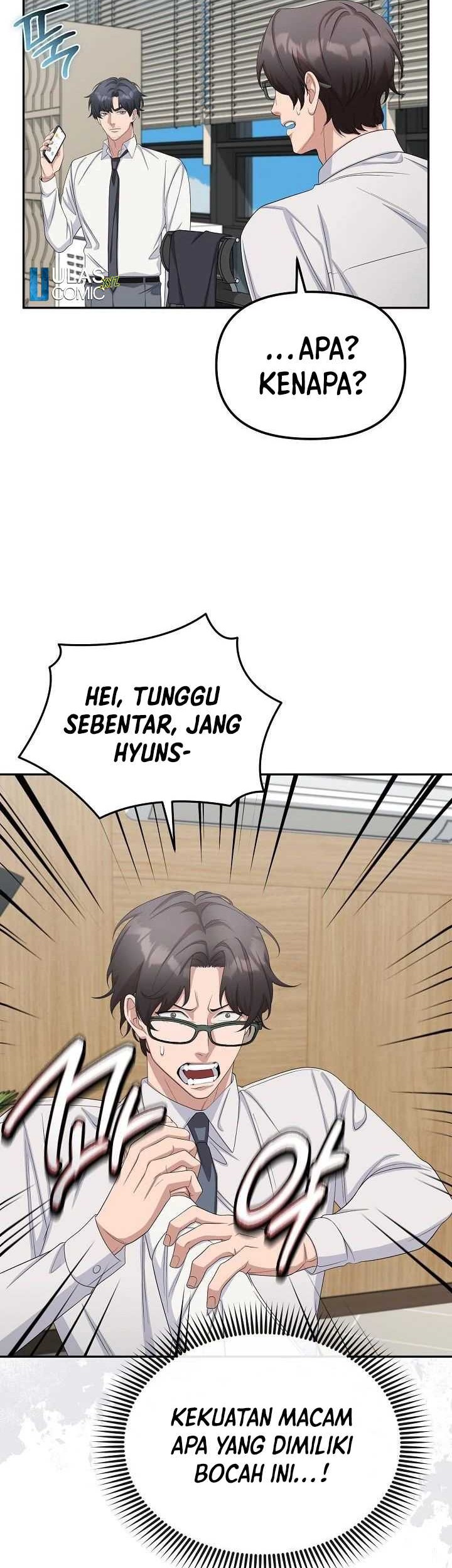 The Wicked Prosecutor Has Changed Chapter 25 Gambar 10