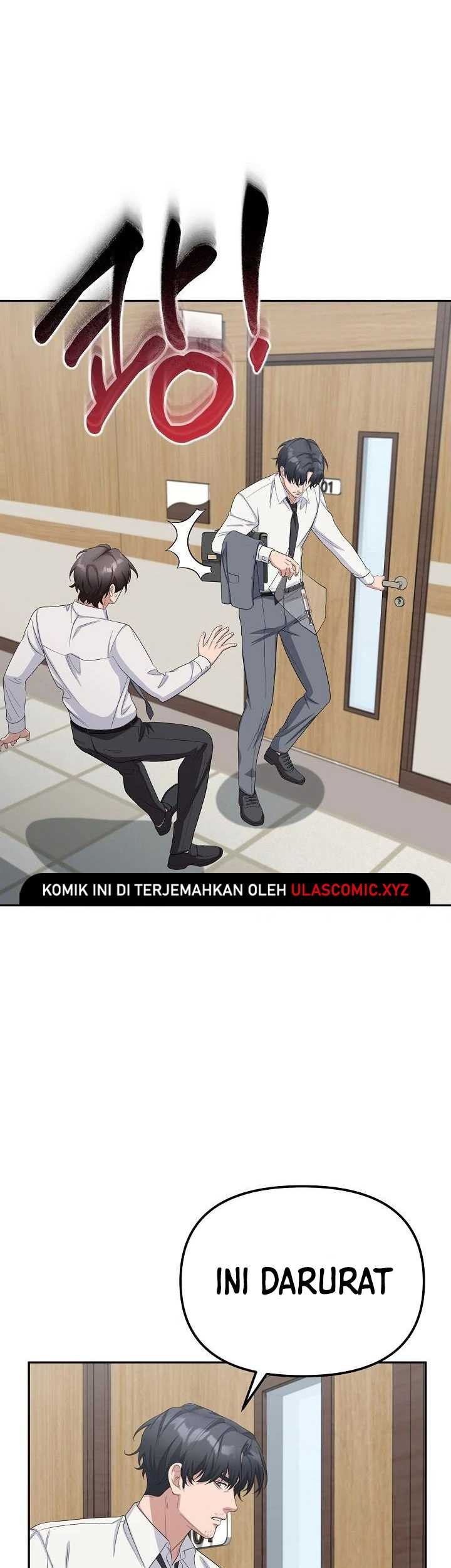 The Wicked Prosecutor Has Changed Chapter 25 Gambar 12