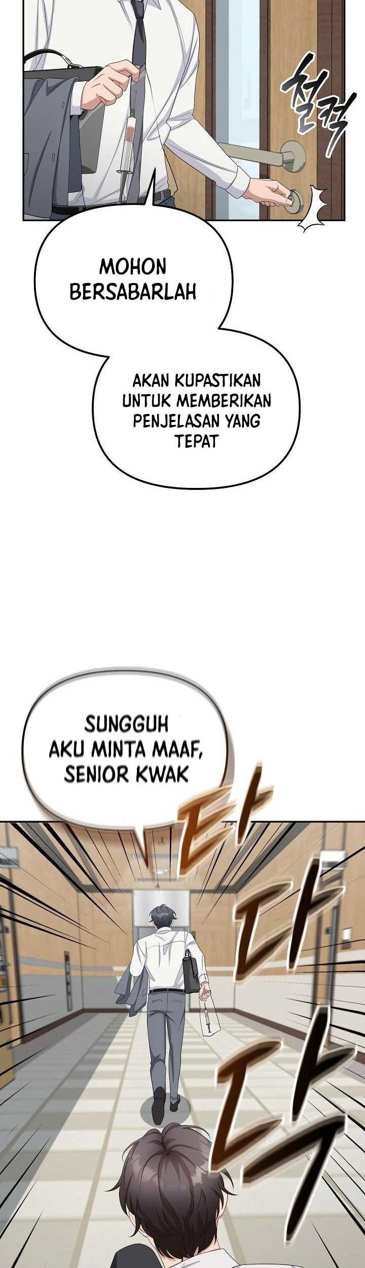 The Wicked Prosecutor Has Changed Chapter 25 Gambar 13
