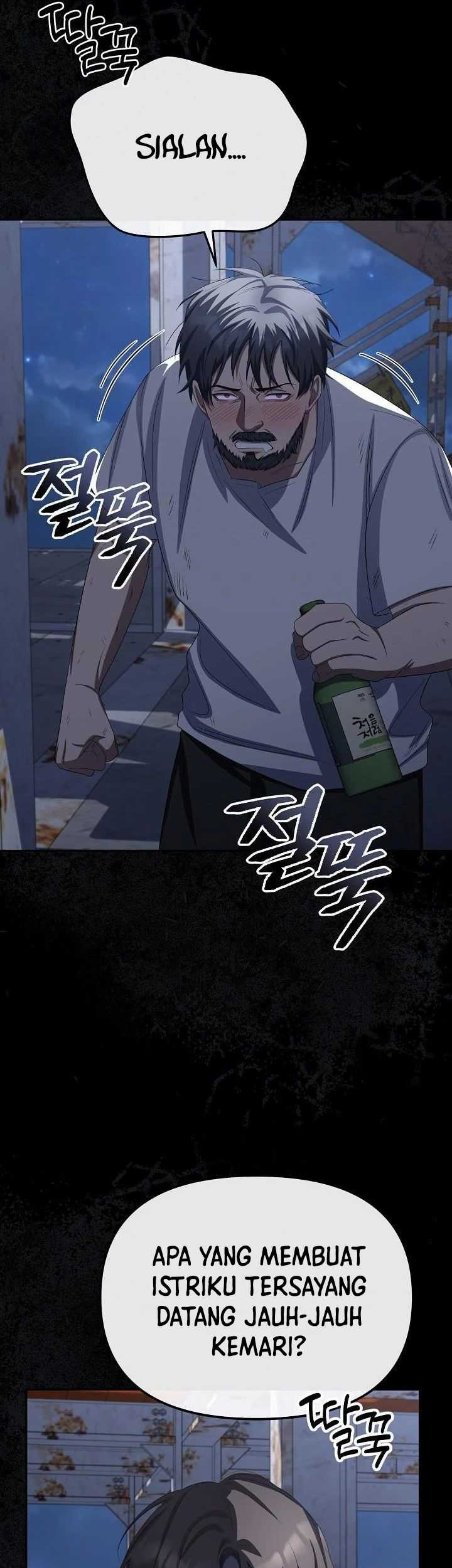 The Wicked Prosecutor Has Changed Chapter 25 Gambar 21