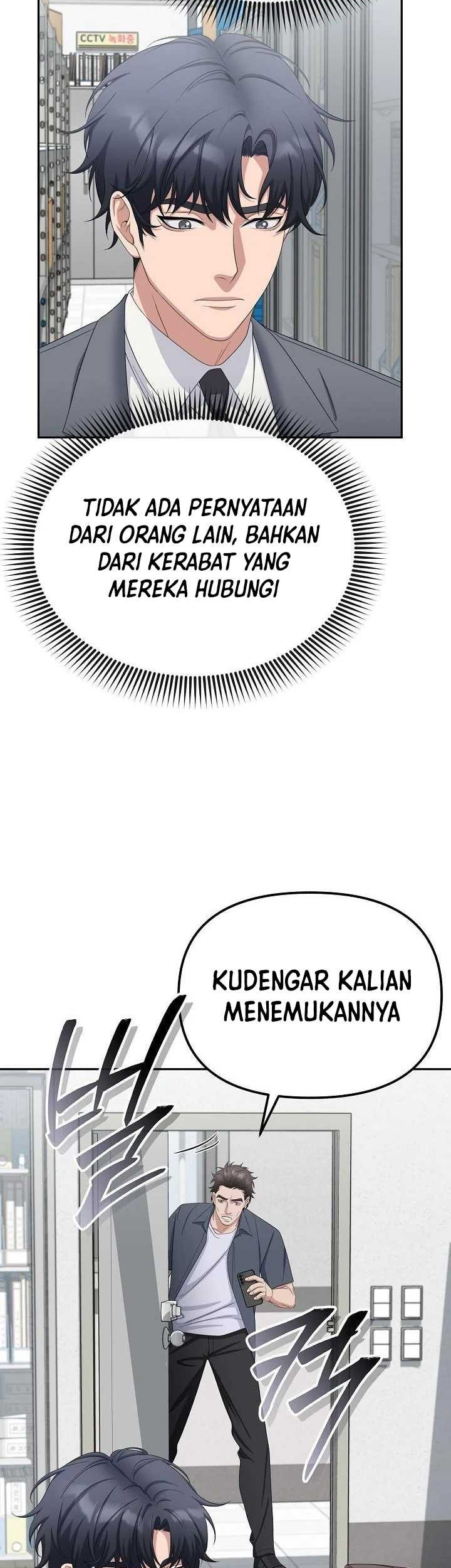 The Wicked Prosecutor Has Changed Chapter 25 Gambar 33