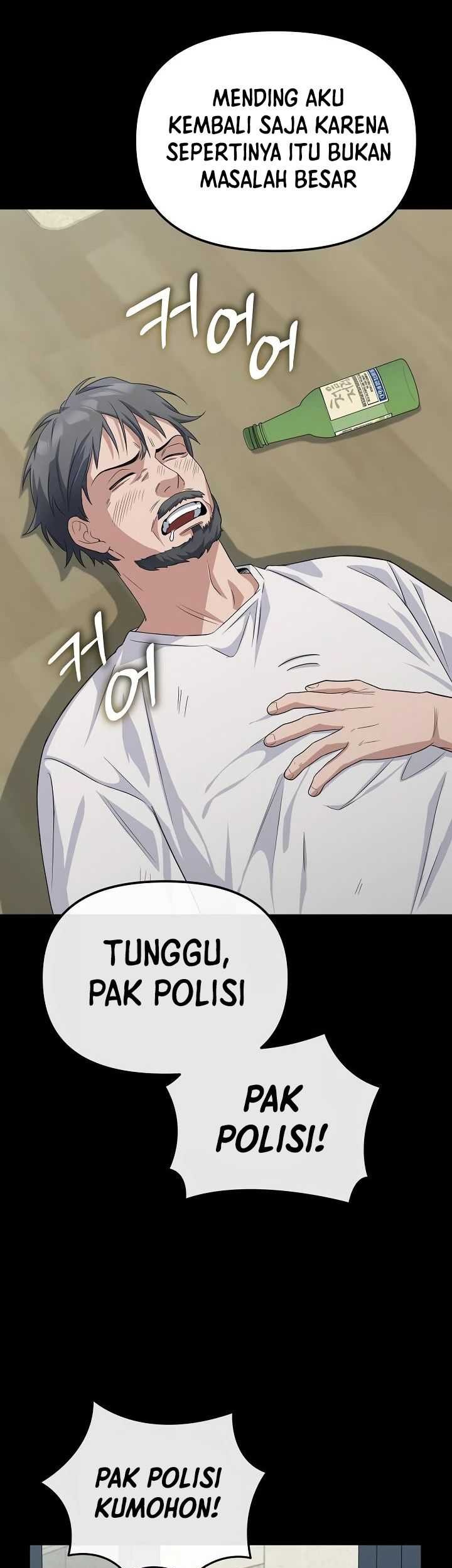 The Wicked Prosecutor Has Changed Chapter 27 Gambar 23