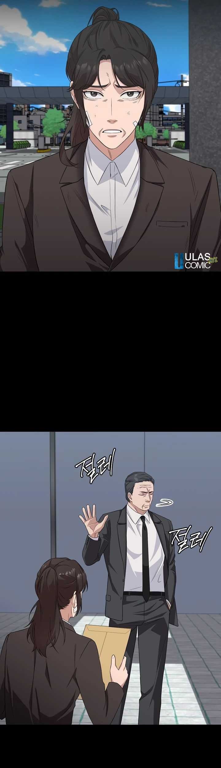 The Wicked Prosecutor Has Changed Chapter 27 Gambar 31