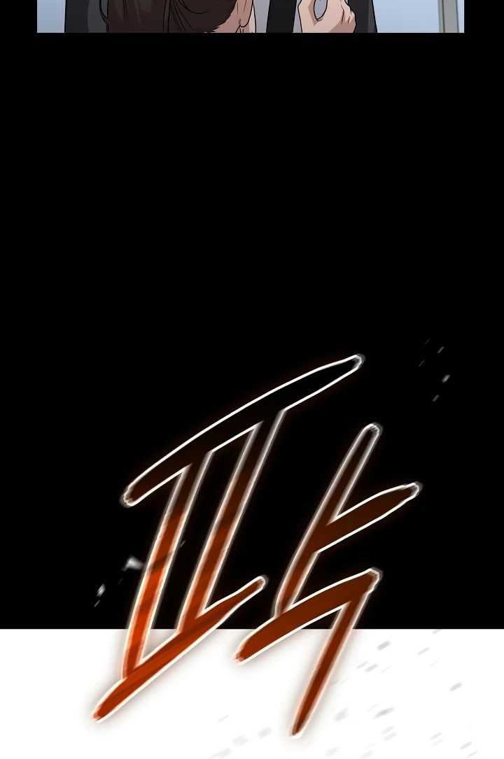 The Wicked Prosecutor Has Changed Chapter 27 Gambar 34
