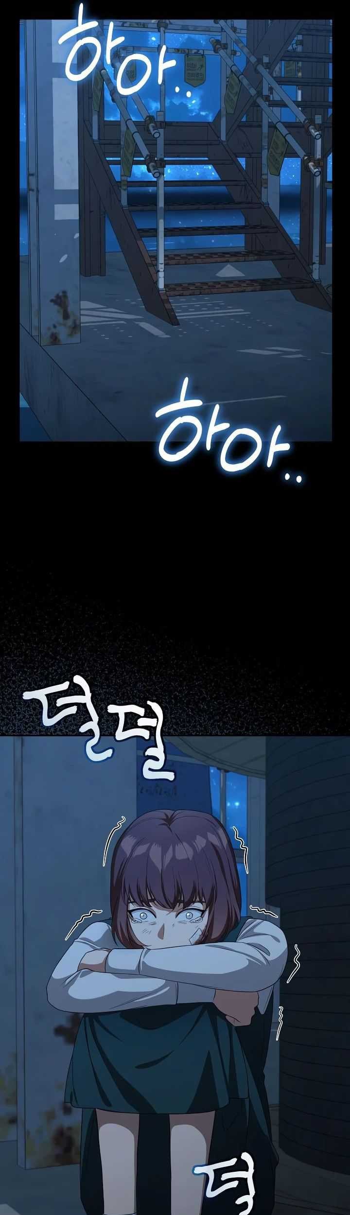 The Wicked Prosecutor Has Changed Chapter 27 Gambar 49