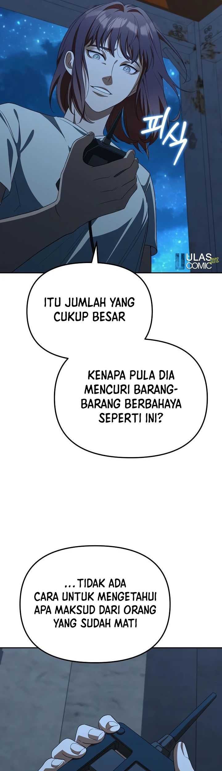The Wicked Prosecutor Has Changed Chapter 27 Gambar 77