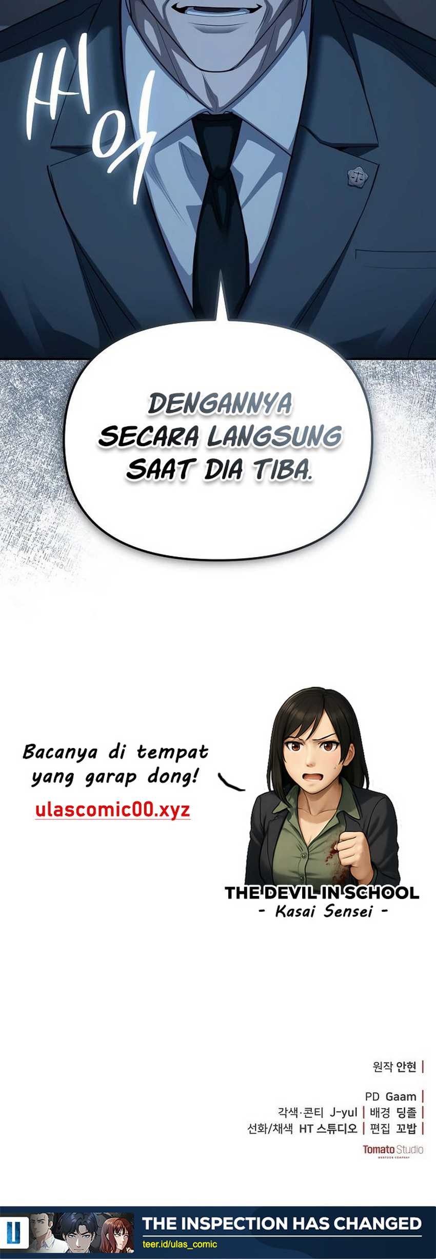 The Wicked Prosecutor Has Changed Chapter 28 Gambar 72
