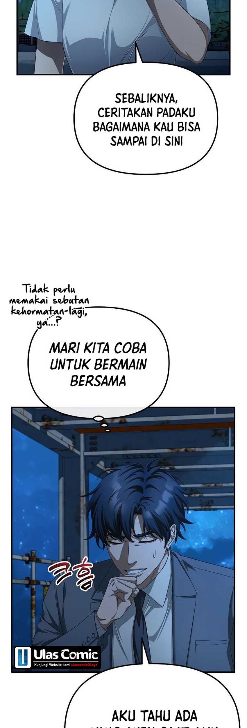 The Wicked Prosecutor Has Changed Chapter 28 Gambar 6