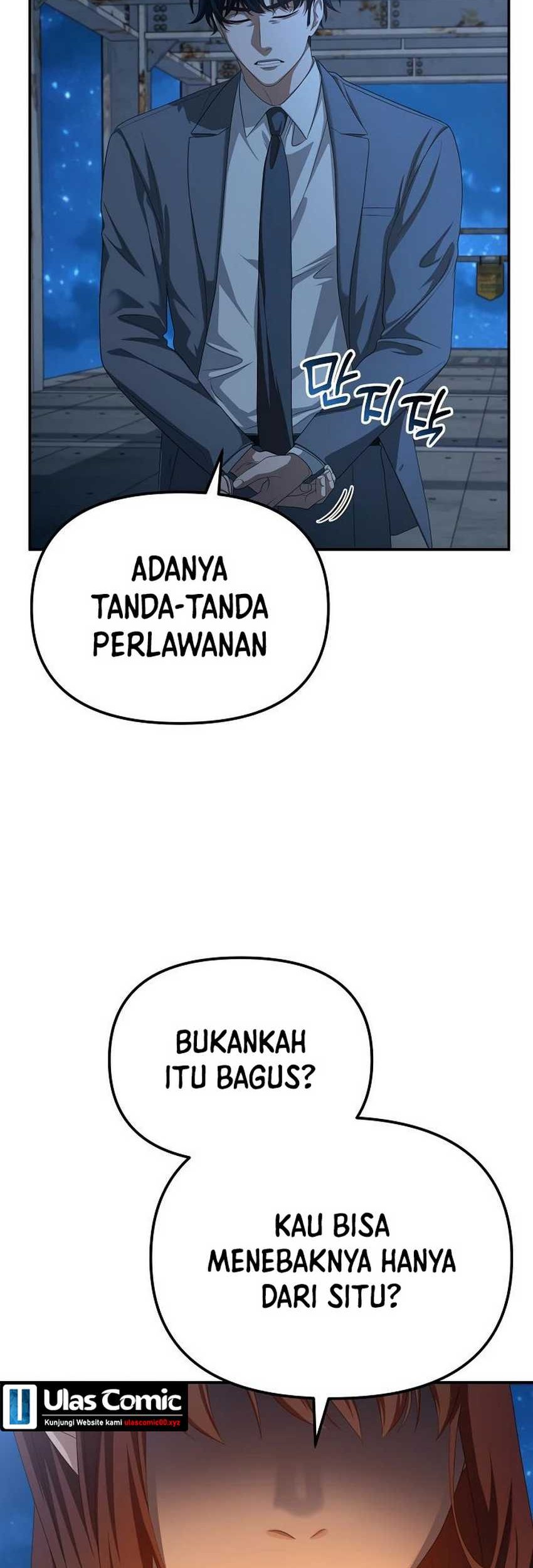 The Wicked Prosecutor Has Changed Chapter 28 Gambar 9
