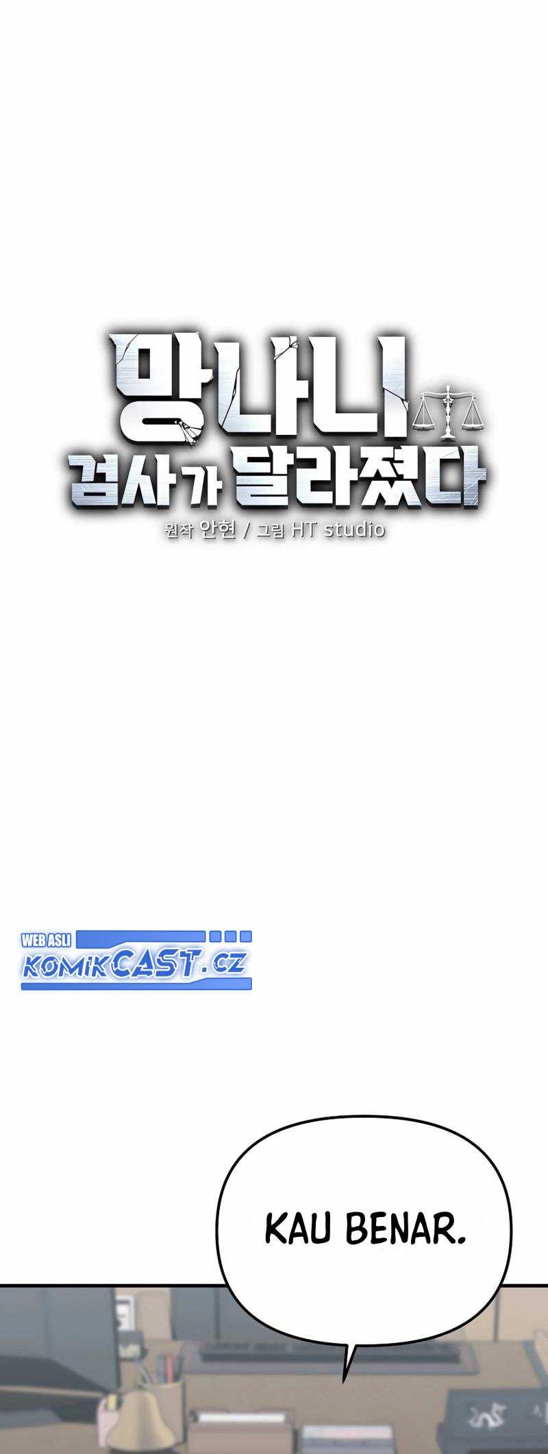 The Wicked Prosecutor Has Changed Chapter 3 Gambar 31