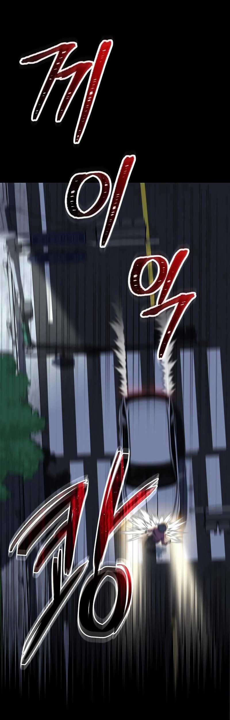 The Wicked Prosecutor Has Changed Chapter 3 Gambar 20