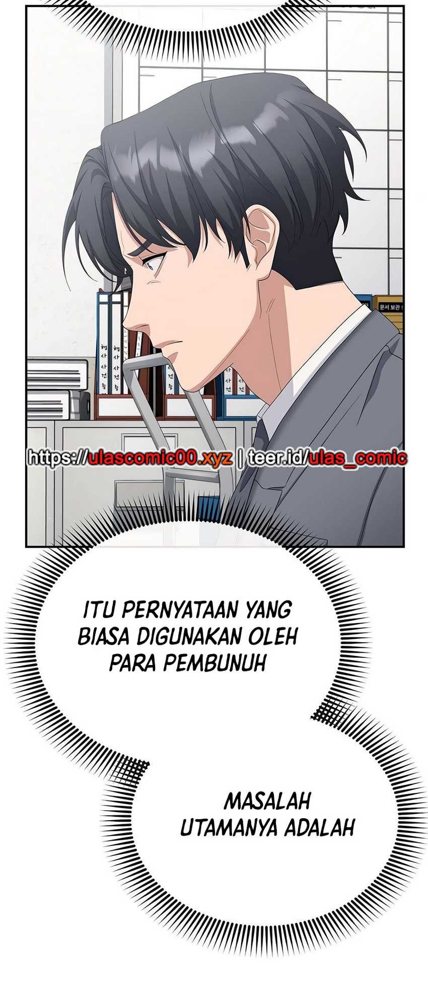 The Wicked Prosecutor Has Changed Chapter 30 Gambar 54