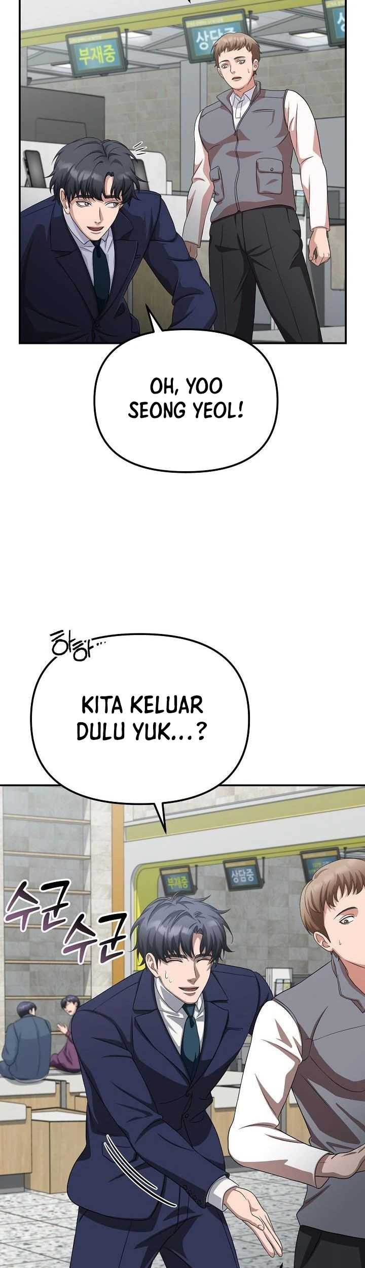 The Wicked Prosecutor Has Changed Chapter 31 Gambar 47
