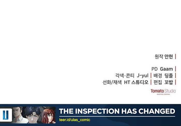 The Wicked Prosecutor Has Changed Chapter 32 Gambar 61