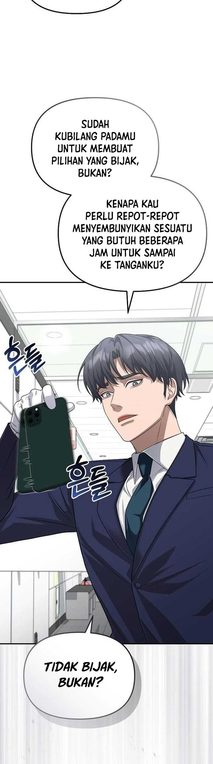 The Wicked Prosecutor Has Changed Chapter 32 Gambar 13