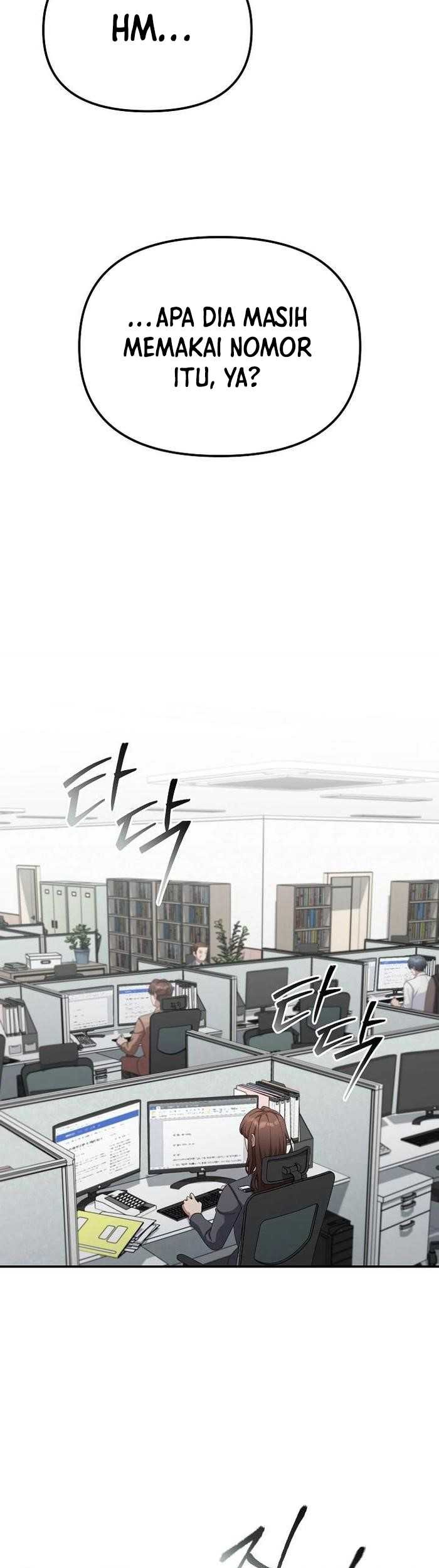 The Wicked Prosecutor Has Changed Chapter 32 Gambar 32