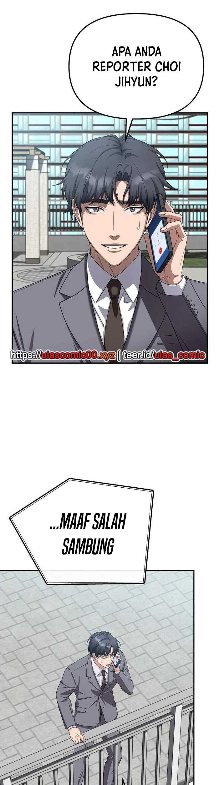 The Wicked Prosecutor Has Changed Chapter 32 Gambar 34