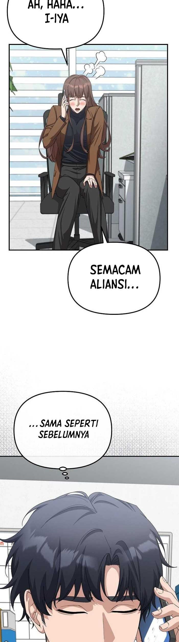 The Wicked Prosecutor Has Changed Chapter 33 Gambar 43