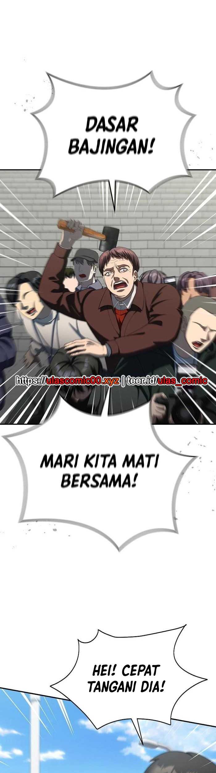 The Wicked Prosecutor Has Changed Chapter 33 Gambar 54