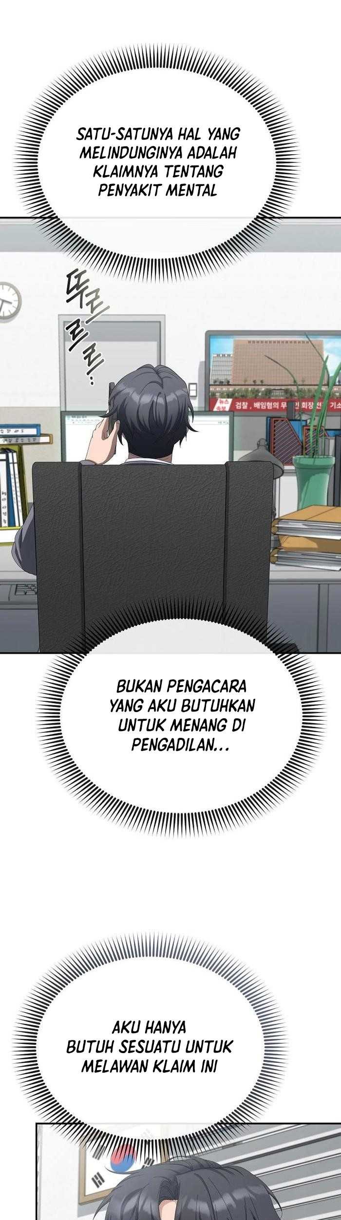 The Wicked Prosecutor Has Changed Chapter 33 Gambar 37