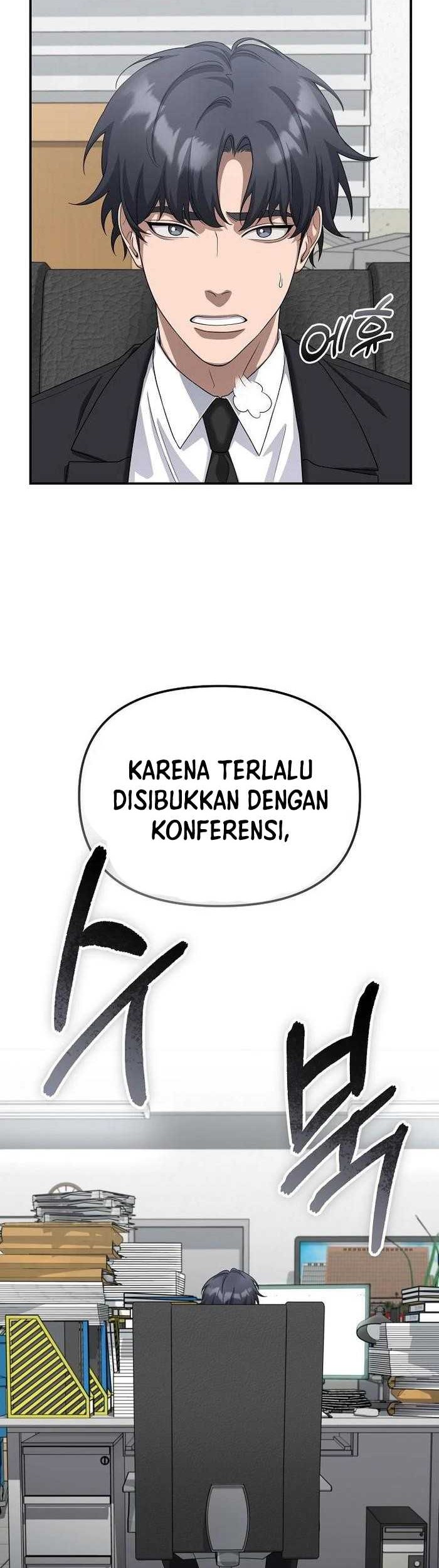 The Wicked Prosecutor Has Changed Chapter 35 Gambar 23
