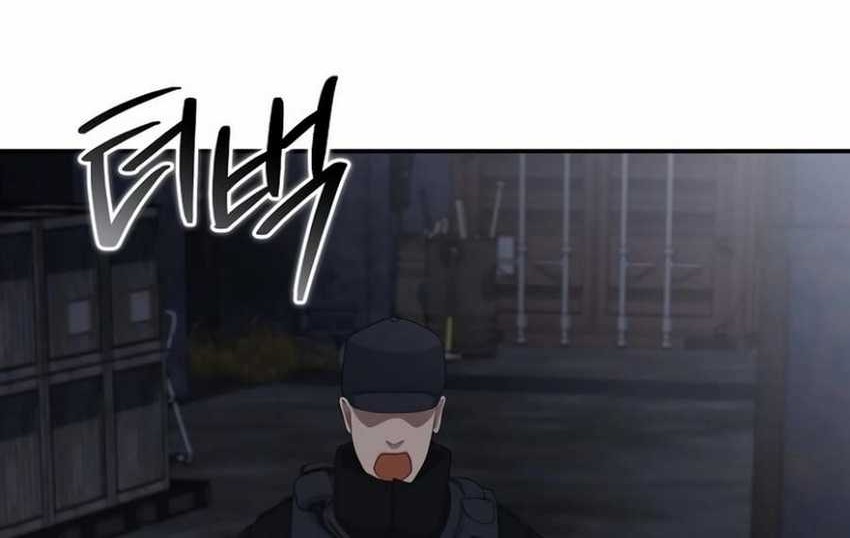 The Wicked Prosecutor Has Changed Chapter 38 Gambar 29