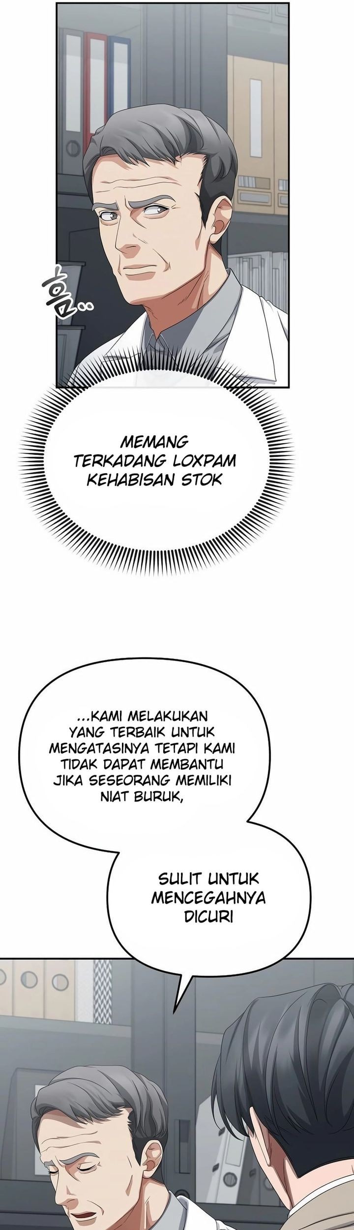 The Wicked Prosecutor Has Changed Chapter 42 Gambar 34