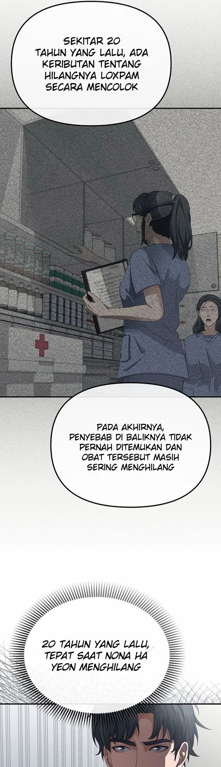 The Wicked Prosecutor Has Changed Chapter 42 Gambar 36