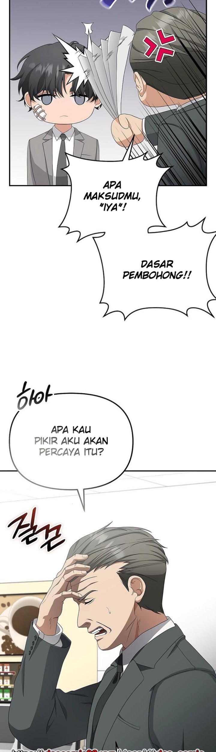 The Wicked Prosecutor Has Changed Chapter 44 Gambar 23