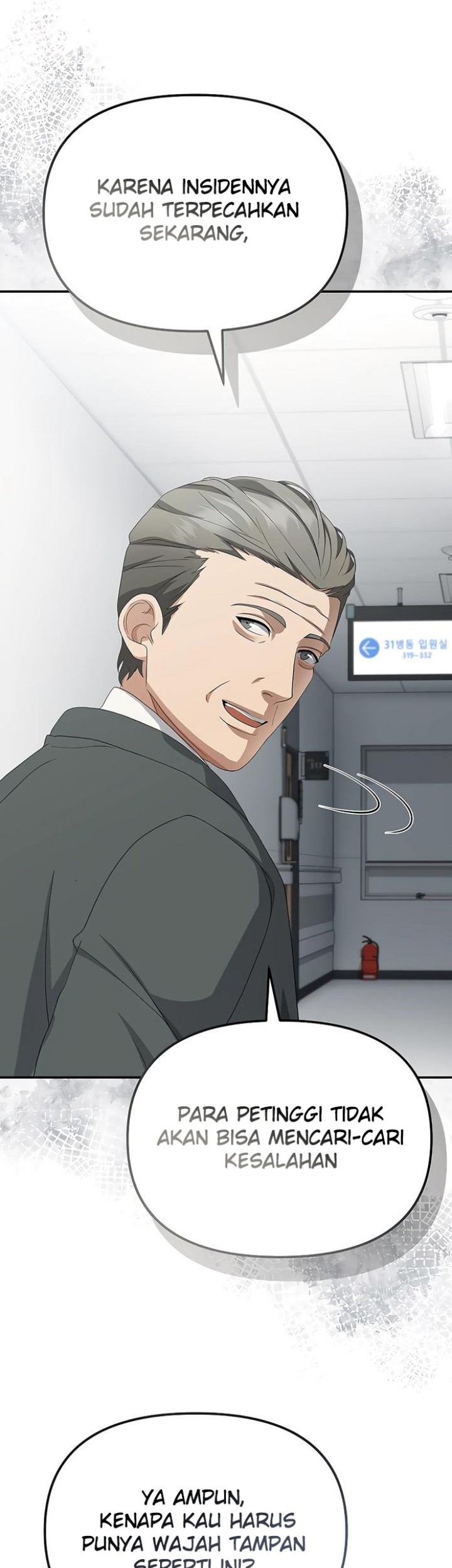 The Wicked Prosecutor Has Changed Chapter 44 Gambar 29