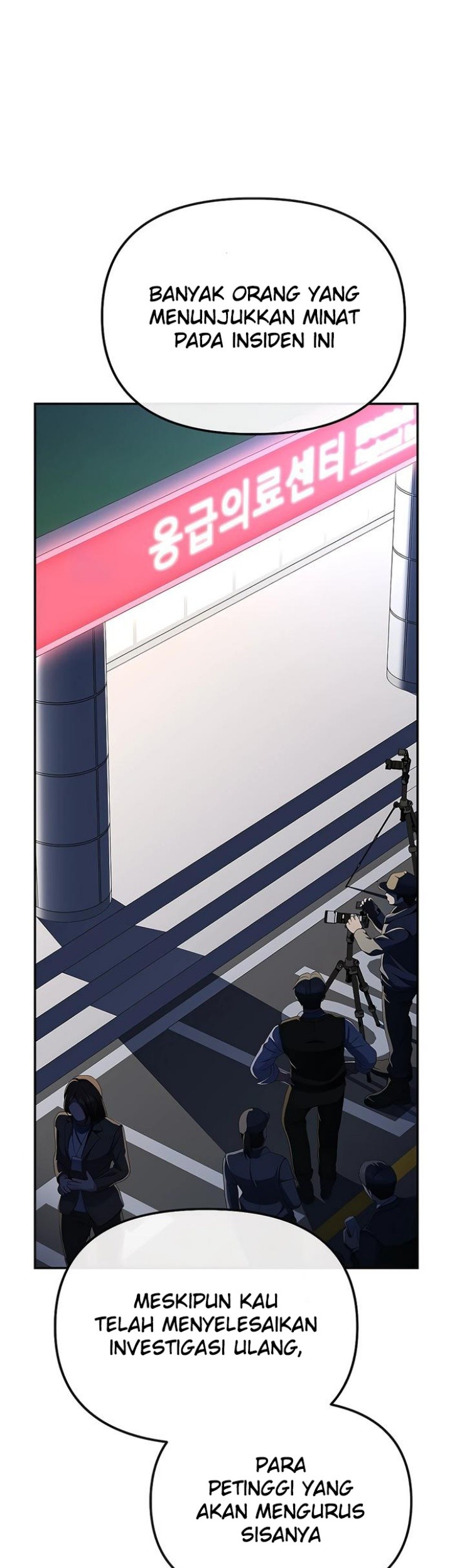 The Wicked Prosecutor Has Changed Chapter 44 Gambar 33