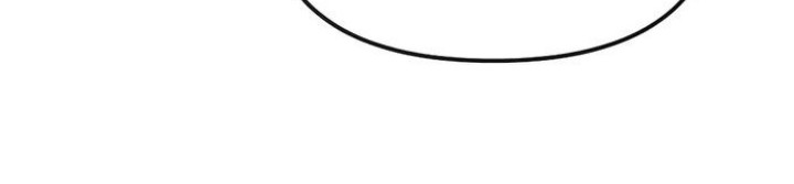 The Wicked Prosecutor Has Changed Chapter 44 Gambar 34