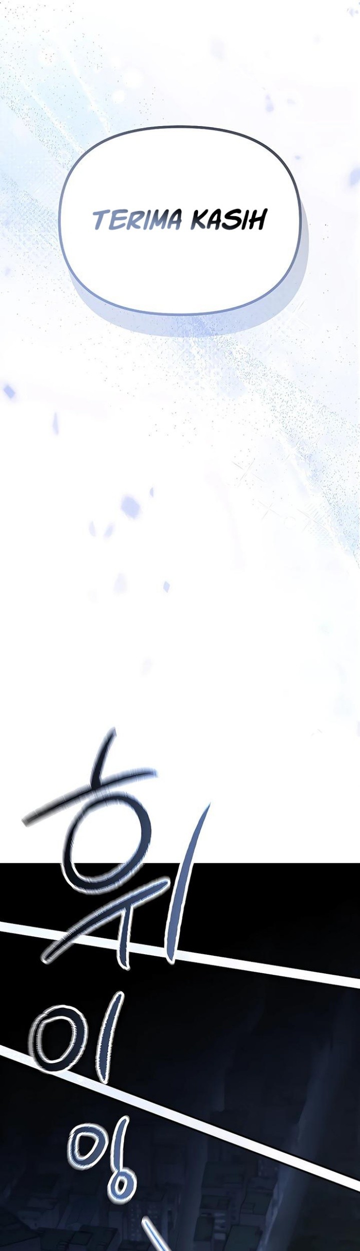 The Wicked Prosecutor Has Changed Chapter 44 Gambar 37