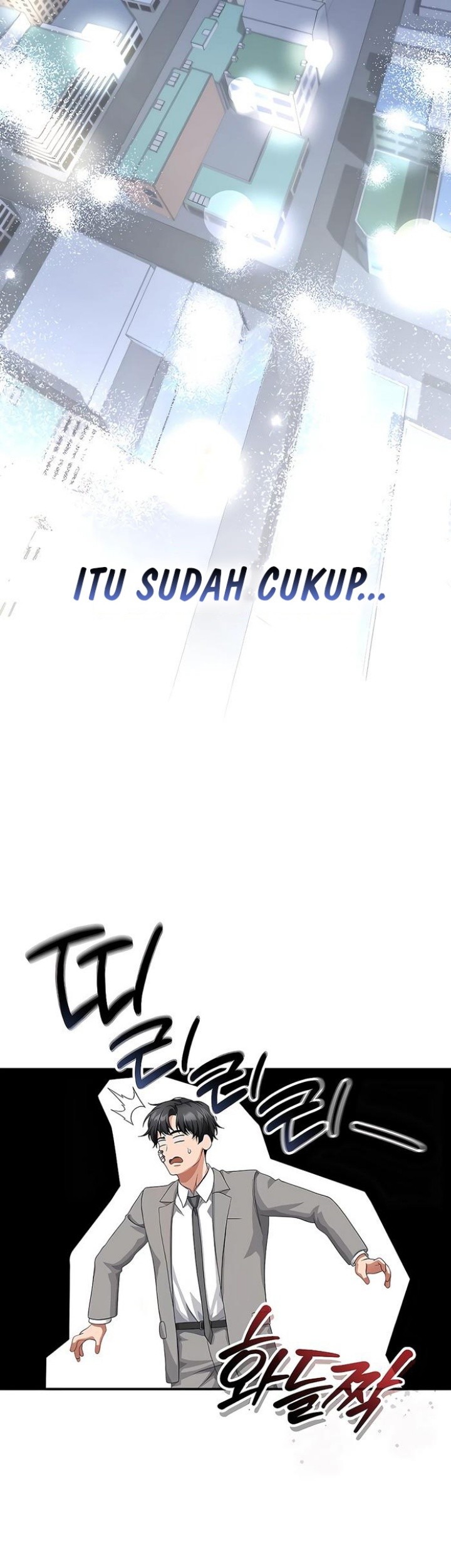 The Wicked Prosecutor Has Changed Chapter 44 Gambar 63