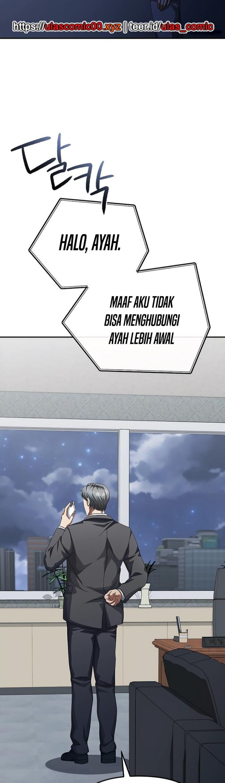 The Wicked Prosecutor Has Changed Chapter 44 Gambar 67