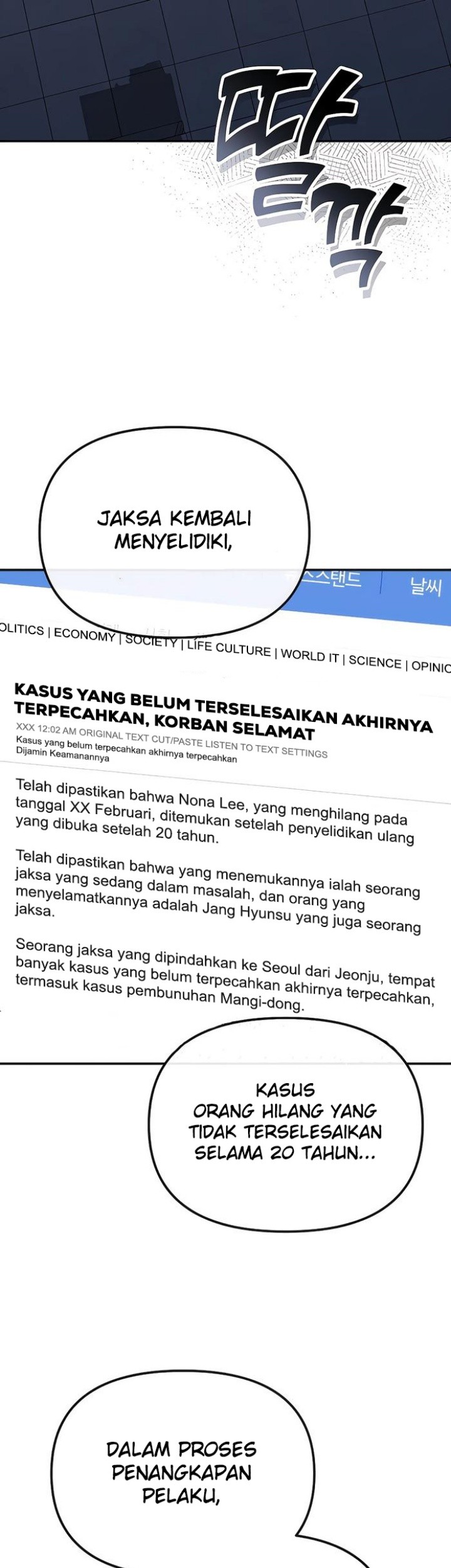 The Wicked Prosecutor Has Changed Chapter 44 Gambar 4