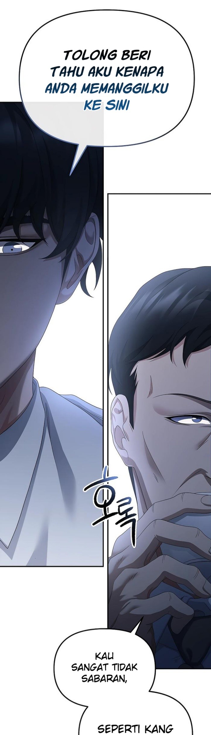 The Wicked Prosecutor Has Changed Chapter 44 Gambar 89