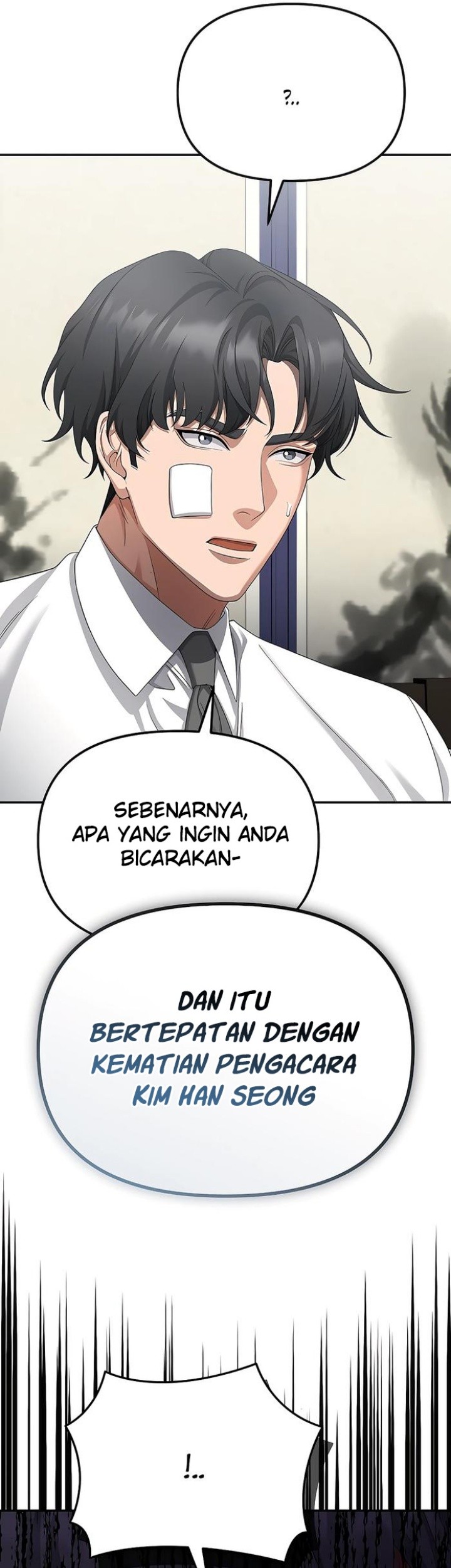 The Wicked Prosecutor Has Changed Chapter 44 Gambar 100