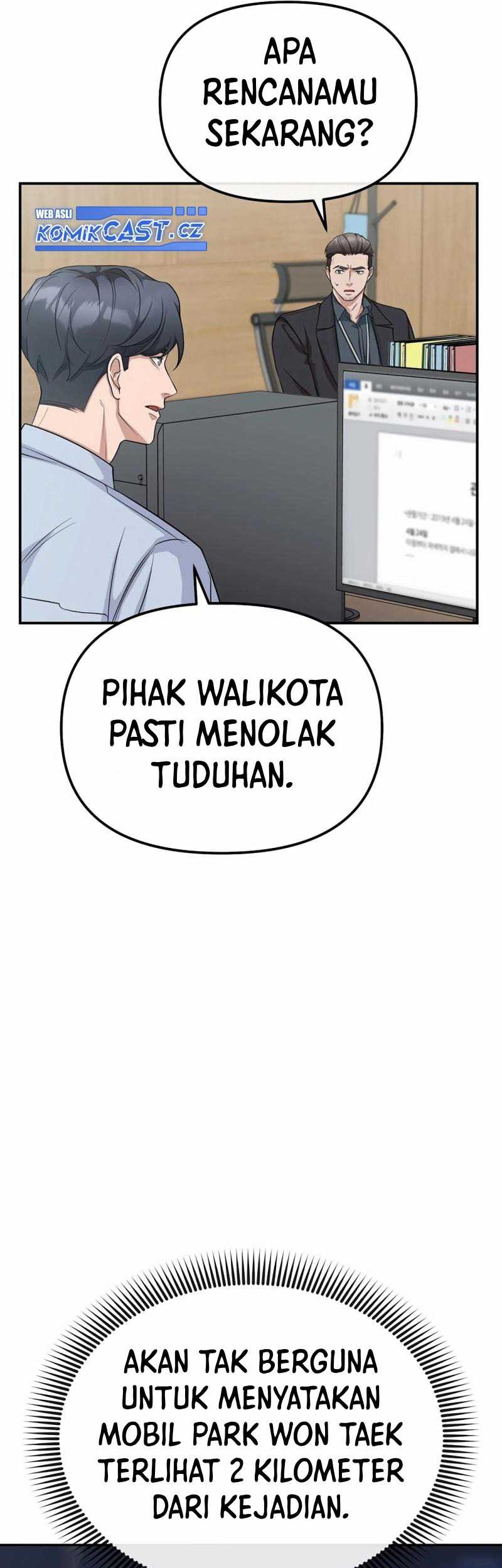 The Wicked Prosecutor Has Changed Chapter 5 Gambar 20