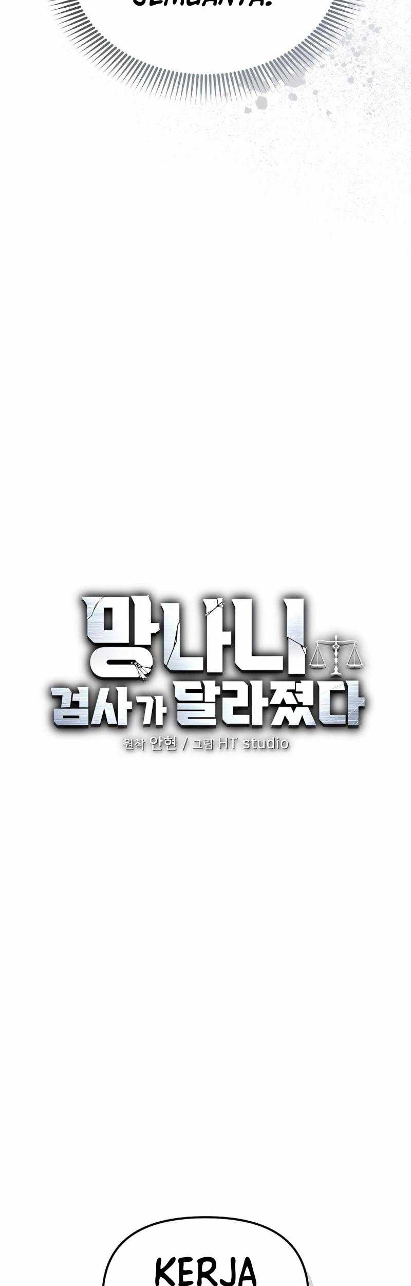 The Wicked Prosecutor Has Changed Chapter 5 Gambar 29