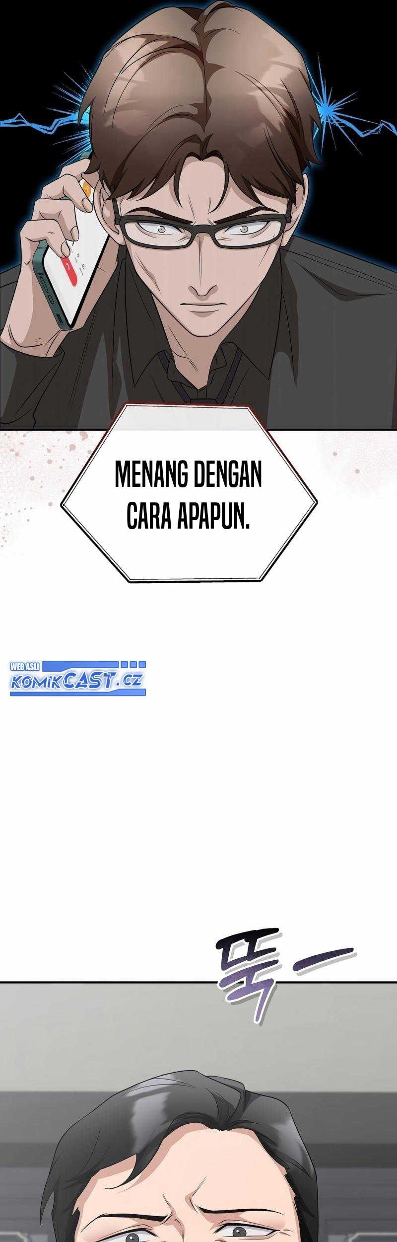 The Wicked Prosecutor Has Changed Chapter 5 Gambar 46