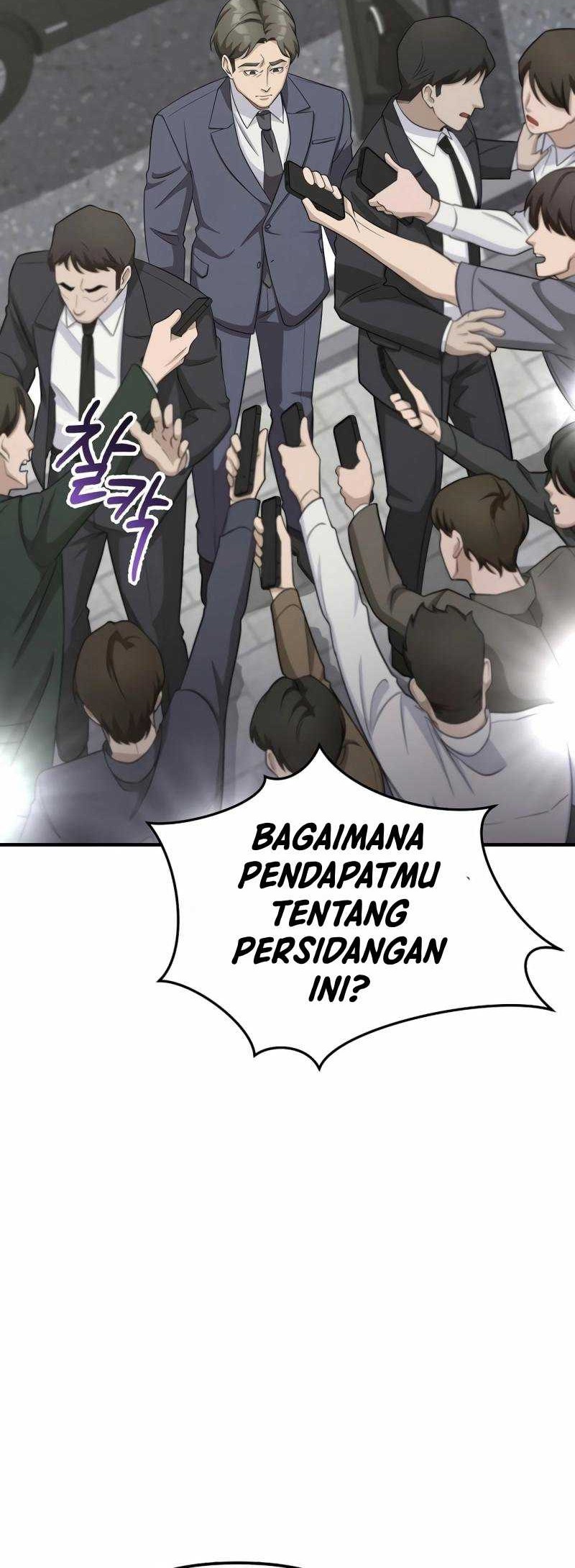 The Wicked Prosecutor Has Changed Chapter 5 Gambar 63