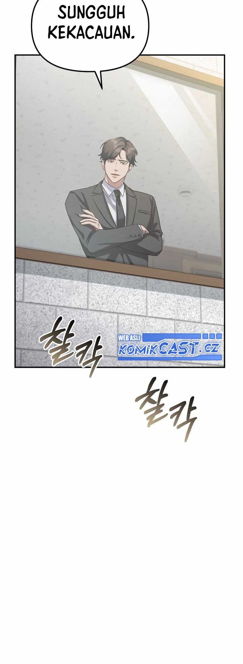 The Wicked Prosecutor Has Changed Chapter 5 Gambar 65