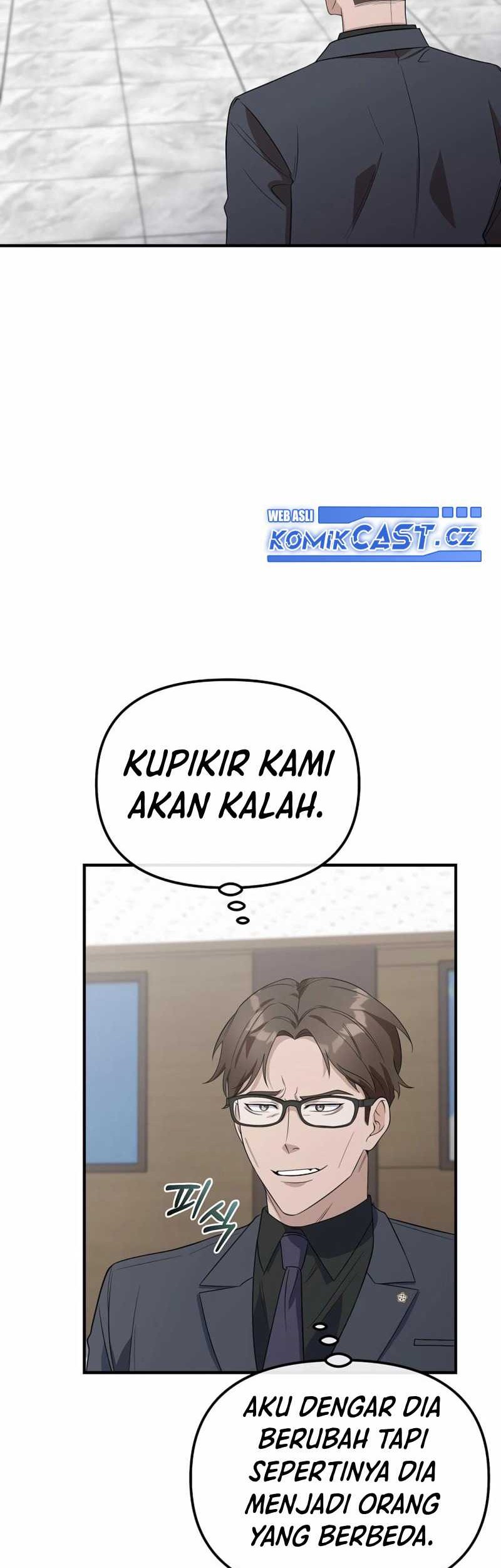 The Wicked Prosecutor Has Changed Chapter 5 Gambar 74