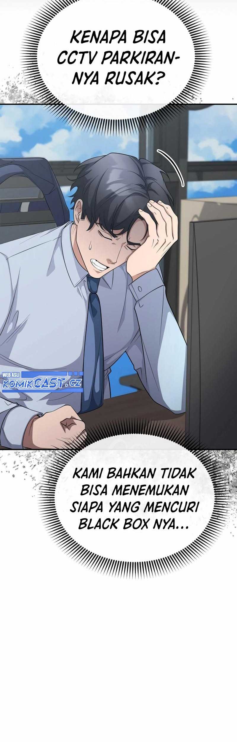 The Wicked Prosecutor Has Changed Chapter 5 Gambar 10