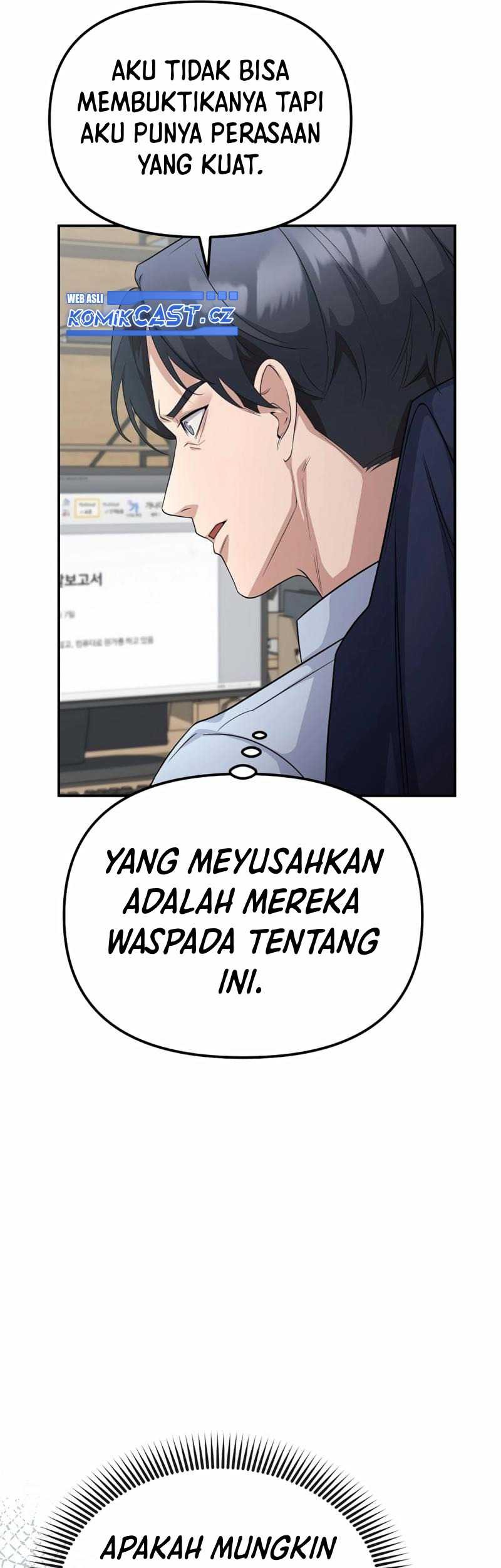 The Wicked Prosecutor Has Changed Chapter 5 Gambar 16