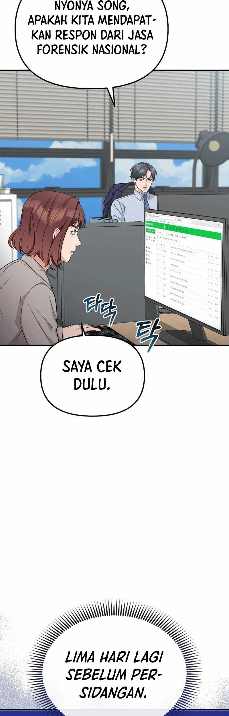 The Wicked Prosecutor Has Changed Chapter 5 Gambar 18