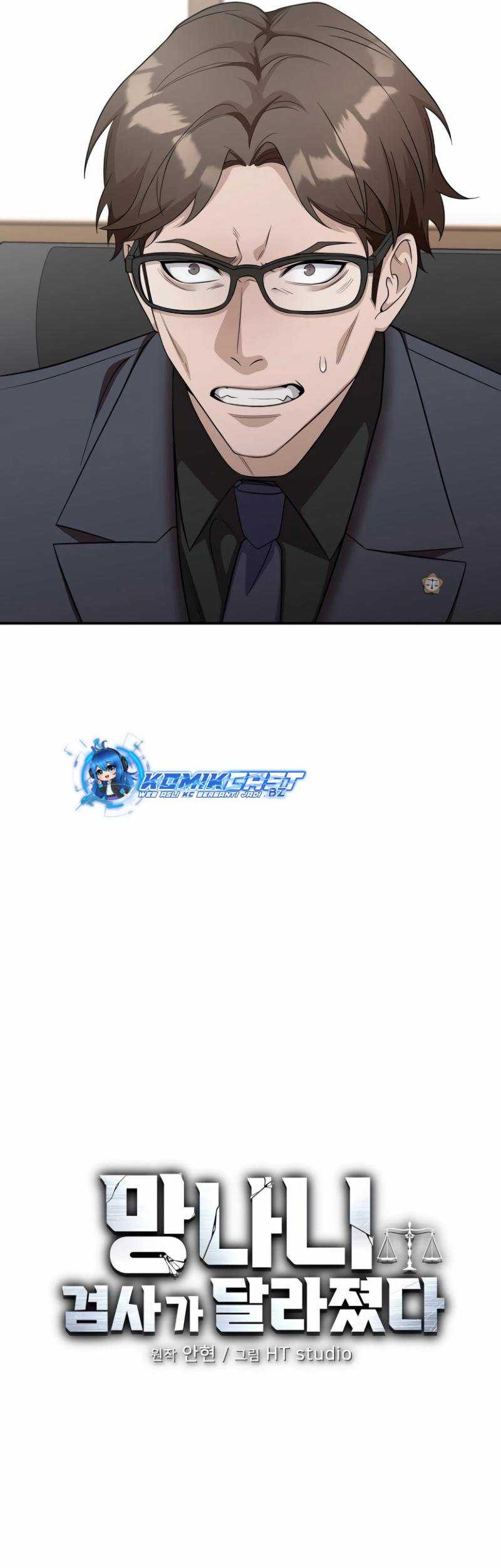 The Wicked Prosecutor Has Changed Chapter 6 Gambar 22